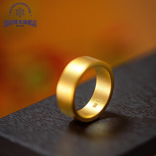 Gold-coated silver ring plain ring ring for men safe and sound ancient method wide face golden female couple ring 7 mm wide face single no. 9 equal to hong kong number 18-20