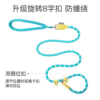 Tuff hound it is willing to dog leash competition grade p rope anti-winding and explosion-proof training dog rope dog rope tf014a blue