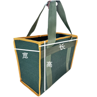 Runhua nian hand tool bag hand tool storage bag car insurance thickened tool bag canvas electrician repair tote bag premium thickened style length 50 height 36 width 23