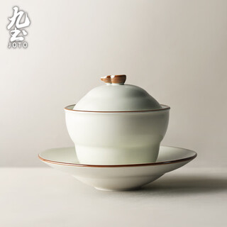 Jiutu retro stew pot soup cup household ceramic small stew pot bird's nest water-proof stew with lid and dish steamed egg custard bowl supplementary food bowl mutton fat jade white stew pot 4.8 inches
