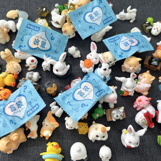 Miniature food and toy blind bags, blind boxes, cartoon toys, small ornaments, models, small gifts, fruits, children's toys, birthday gifts, animal blind bags, 20 pieces (random)