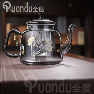 Fully high temperature resistant thickened glass tea kettle large capacity kettle steaming tea set household kettle electric ceramic stove ink with small fish cooking kettle ginkgo style