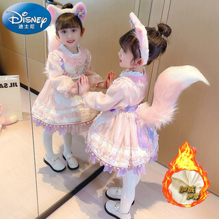 Disney girls' dress plus velvet 2025 new style birthday princess dress spring and autumn style lina belle skirt children's clothing headwear + bustle + tail + cmxx lina belle skirt b 140 cm