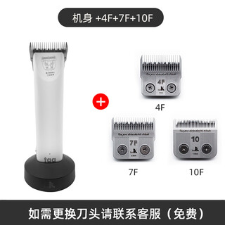 Taataa t2 pet professional electric clipper for dogs high power shaver large electric clipper upgraded teddy golden retriever body + 3 cutter head package 4f+7f+10f