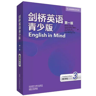 Cambridge english youth edition 3 teacher's pack (first edition) teacher's book + teacher's resource book