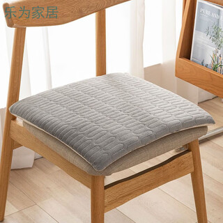 Qiaorui thickened cushions, soft butt cushions, office student classroom dormitory stools, butt chair cushions, car seat cushions, dutch velvet gray, non-slip bottom + straps, 35*35cm* thick, about 4cm, suitable for student chairs