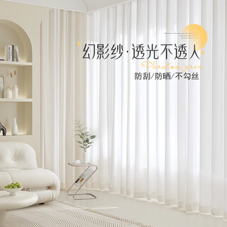 Mengdaili phantom screen window screen sand window screen japanese famous striped cotton and linen curtain gauze curtain living room tea room phantom yarn width 2.7 height 2.5 hook/punch 1 piece