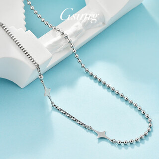 Gsung platinum chain set for women new pt950 star necklace ab chain platinum necklace female cuban chain with bead chain pt950 chain set about 11 grams 43 cm pre-ordered
