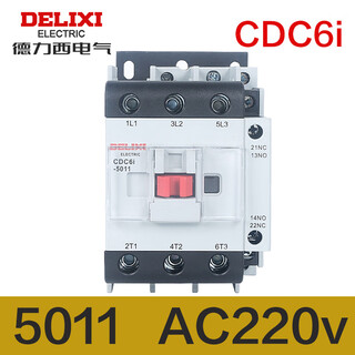 Delixi electric delixi cdc6i ac contactor 1210 1810 2510 12a 18a 32a 5011-220v