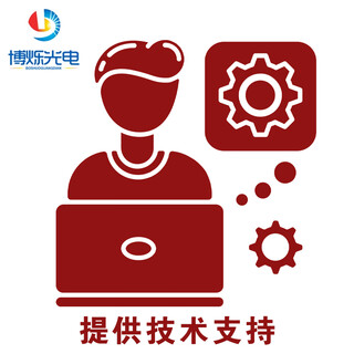 Colorlight 75b/75e/e80/e320 led display synchronous and asynchronous receiving card full color led control card technical support