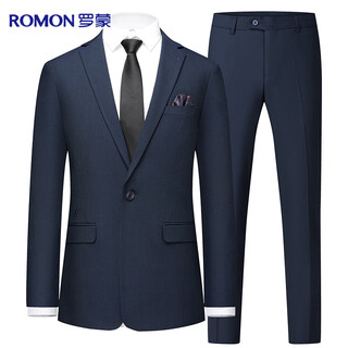 Luo meng suit suit men's four seasons slim professional formal wear men's elastic suit jacket business wedding dress men's clothing