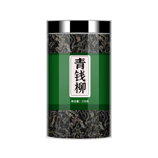 Beijing tongrentang qingqianliu chinese medicinal materials wild qingqianliu tea sprouts mulberry leaf tea substitute tea soaked in water 1 can qingqianliu 250g