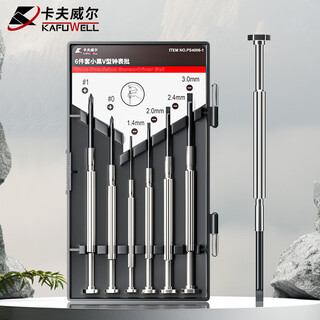 Kraftwell watch screwdriver laptop glasses mobile phone disassembly repair small screwdriver tool 6-piece set ps4006-1
