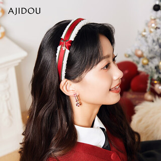 Ajidou birthday gift ajidou warm winter kingdom series goddess headband dark red inner diameter 12.5cm wide 3cm
