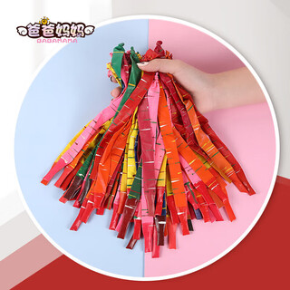 爸爸妈妈火箭气球儿童会飞的会叫响放屁音乐口哨长条气球冲天玩具户外玩具