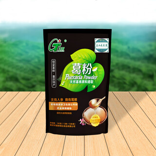 Tianxingzhai 180g bagged kudzu powder kudzu powder small black bag nature treasure meal replacement powder chongqing specialty 180g