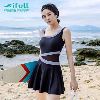 Yifu professional sports one-piece boxer swimsuit for women, conservative swimsuit for women, slimming belly-covering hot spring vacation swimsuit