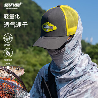 Rvvr 24 new number one player net cap outdoor luya fishing sunscreen peaked cap lightweight, comfortable, breathable and quick-drying mountain gray
