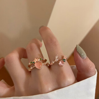 Dai yan's sweet pink love ring, feminine, light, luxurious, exquisite and high-end index finger ring, niche opening, adjustable ring, pink love ring, double layer + single layer 2 pieces
