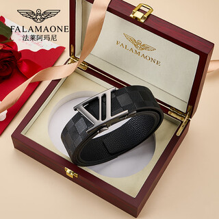 Falamaone armani belt men's genuine leather business casual pure cowhide men's trouser belt valentine's day gift for husband pd838qgzw solid wood gift box 110cm