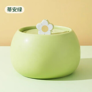 Rafxin's latest ceramic pet cat and dog drinking fountain, automatic constant temperature, intelligent cycle water feeding, cartoon cat bowl, charging tian green (small size) 1l