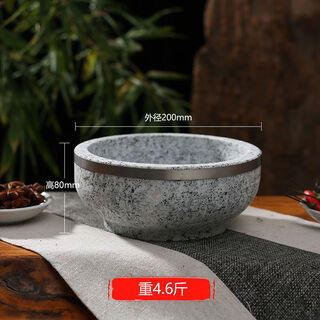 Shantou lincun stone dog bowl dog bowl cat bowl dog water bowl dog food bowl anti-tip for cats and large dogs anti-tip premium polished and thickened diameter 20cm