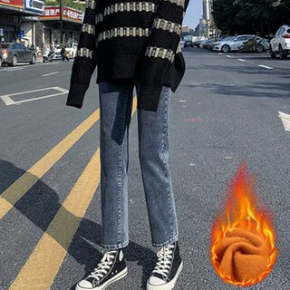 Geman maternity pants autumn and winter fashionable outerwear narrow straight leg maternity jeans plus velvet and thickened versatile baguette cigarette pants blue gray (fellow style) l