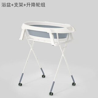 Kaaimool pet bath basin dog bath basin cat small dog no-bending adjustable drainage folding bathtub bathtub + bracket + lifting wheel set