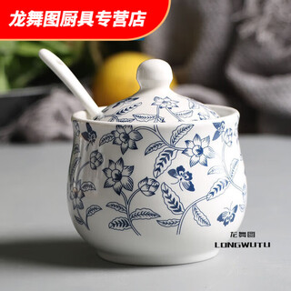 Hua'anjia oil spicy jar ceramic mixing jar salt jar sugar jar vinegar pot semen oil jar seasoning jar salt jar oil spill ancient shape