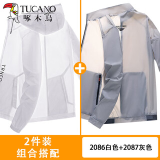 Woodpecker ice silk sun protection jacket men's summer jacket hooded breathable thin outdoor sports fishing trendy jacket skin clothes 2086 white + 2087 gray l