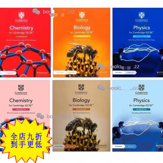 Cambridge igcse physics/chemistry/biology coursebook/workbook new version chemistry workbook