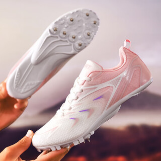 Difuni track and field spikes for female professional sprint students high school entrance examination competition spike shoes for girls long jump candidates track and field running shoes white powder eight spikes standard size 36