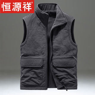 恒源祥秋冬季双面穿马甲男加绒加厚抓绒坎肩背心户外休闲摇粒绒马夹外套 8770灰色 3XL 体重151-165斤