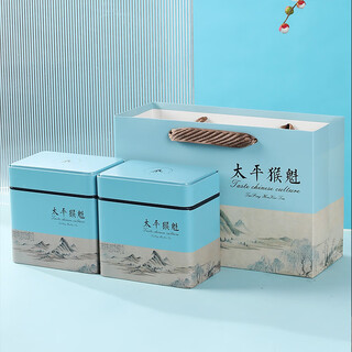 Yanlinzhuang taiping houkui 24 new tea gift box with orchid fragrance huangshan tea green tea spring tea bulk wholesale bottle picturesque landscape taiping houkui 100g*2 cans