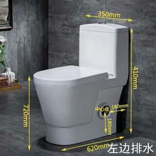 墙排马桶家用左右排水后排横排侧排直冲式冲水坐便器防大口径座厕 传统小户型左排水 赠送排污管 其他/other