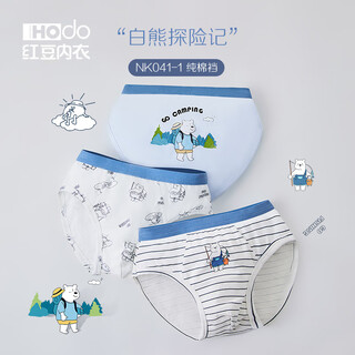 Hodo boys' briefs antibacterial four seasons cartoon print boys children's students class a cotton shorts 3 pack 041 combination 1 (regular crotch) 3 pack 170