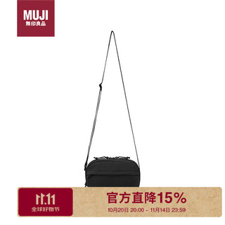 Muji medium not easy to get wet crossbody bag small bag black black new style practical gift