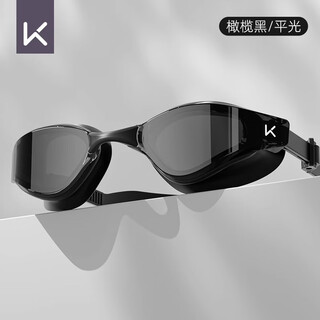 Keep swimming goggles hd anti-fog and waterproof men's racing myopia swimming goggles women's coated professional swimming cap set equipment olive black flat light/myopia optional flat light