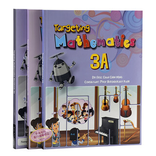 【新加坡数学教材】Targeting Mathematics Grade 3 A B 小学三年级 套装单册可选 配课前动画视频及练习题答案 进口英文原版工具? 上学期3册3A套装（推荐）