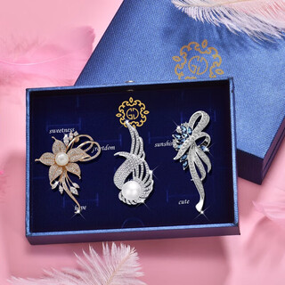 Crystal brooch, high-end ladies light luxury corsage gift box, suit suit, autumn coat, high-end badge gift