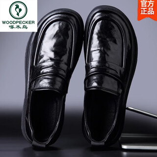 Woodpecker soft sheepskin shoes for men, genuine leather feet, wide toe, formal business men's shoes, thick sole slip-on casual loafers, black 41