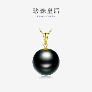 Queen of pearls 18k gold tahitian black pearl pendant round seawater pearl necklace elegant birthday gift for women