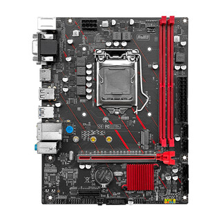 精粤B250/H311M/H310主板CPU套装1151针DDR4支持Win7台式办公游戏主板酷睿I7 7700/i3 9100F/i5 9400F 精粤8-9TH D4主板 i5 9400F