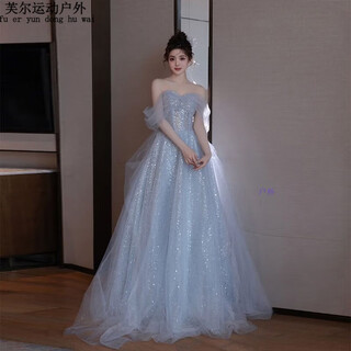 Ayub evening dress feminine banquet temperament light luxury art exam host ceremony birthday light blue long style m