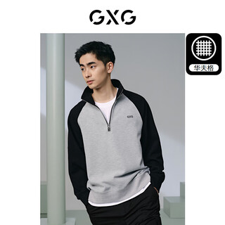Gxg men's 24 autumn waffle texture casual splicing stand collar sweatshirt men's heather gray 175/l