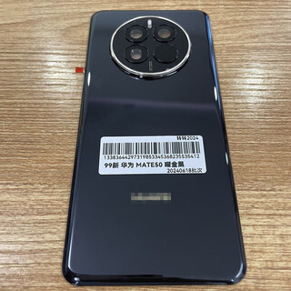 Huawei (huawei) is suitable for mate50 original disassembly back cover 50pro glass back shell mate50e obsidian gold black real disassembly 98-99 new pass