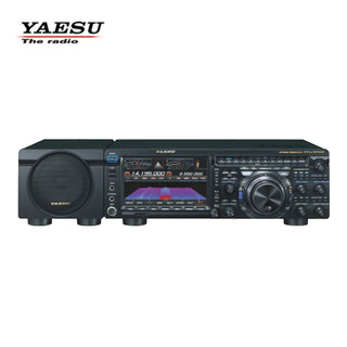 Yaesu yaesu intercom ftdx101mp car radio 200w high power outdoor portable shortwave radio none