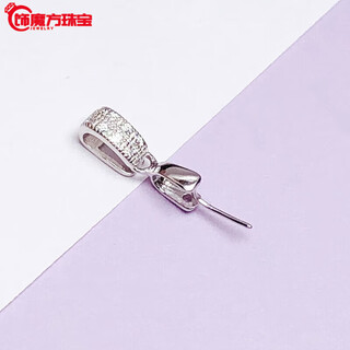 Guanpuge fat donglai same style 18k gold pendant buckle small jade pendant buckle diy jade crystal necklace buckle style 1 white gold