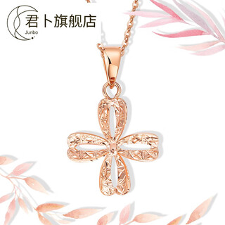 Junbu 18k gold pendant color gold rose gold simple hollow lucky pendant necklace pricing hollow lucky pendant (approximately 0.58-0.62g)