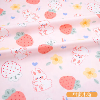 Cotton head 100% cotton fabric baby bedding fabric children's cartoon quilt cover clothing twill a type sweet bunny 1 meter price
